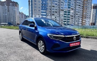 Volkswagen Polo VI (EU Market), 2020 год, 1 560 000 рублей, 1 фотография