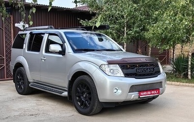 Nissan Pathfinder, 2011 год, 1 750 000 рублей, 1 фотография