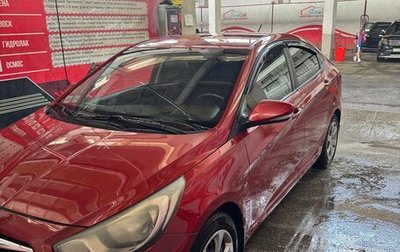 Hyundai Solaris II рестайлинг, 2012 год, 870 000 рублей, 1 фотография
