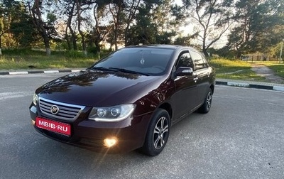 Lifan Solano I (630) рестайлинг, 2011 год, 300 000 рублей, 1 фотография