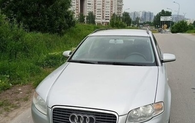Audi A4, 2007 год, 695 000 рублей, 1 фотография