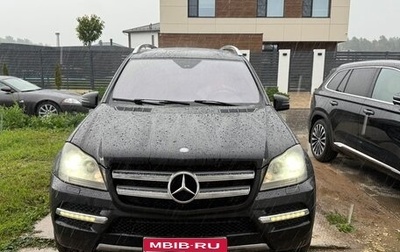 Mercedes-Benz GL-Класс, 2010 год, 1 500 000 рублей, 1 фотография