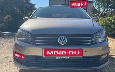 Volkswagen Polo VI (EU Market), 2016 год, 1 250 000 рублей, 1 фотография