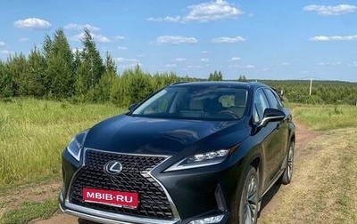 Lexus RX IV рестайлинг, 2020 год, 5 000 000 рублей, 1 фотография