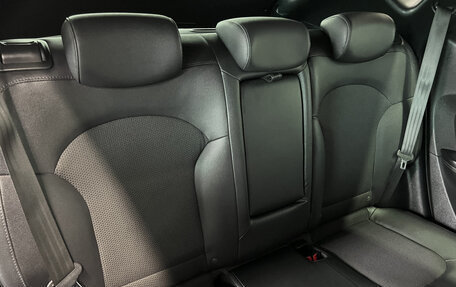 Hyundai ix35 I рестайлинг, 2014 год, 1 345 000 рублей, 12 фотография