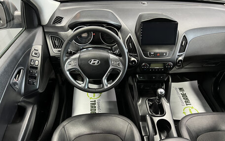 Hyundai ix35 I рестайлинг, 2014 год, 1 345 000 рублей, 11 фотография