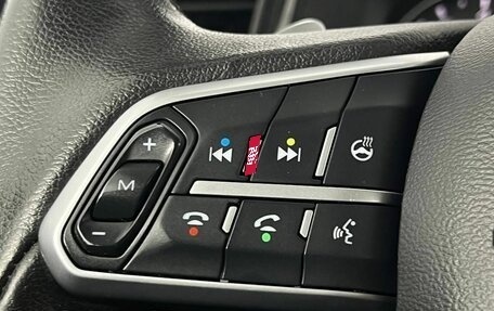 Haval F7x I, 2021 год, 1 640 000 рублей, 16 фотография