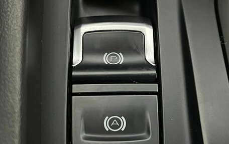 Haval F7x I, 2021 год, 1 640 000 рублей, 28 фотография