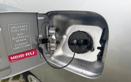 Mitsubishi Lancer IX, 2007 год, 460 000 рублей, 17 фотография