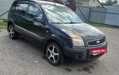 Ford Fusion I, 2007 год, 400 000 рублей, 9 фотография