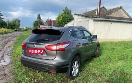 Nissan Qashqai, 2014 год, 1 750 000 рублей, 6 фотография