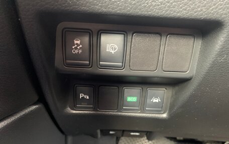 Nissan Qashqai, 2014 год, 1 750 000 рублей, 23 фотография