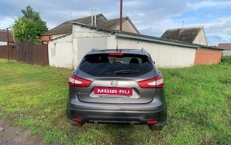 Nissan Qashqai, 2014 год, 1 750 000 рублей, 7 фотография
