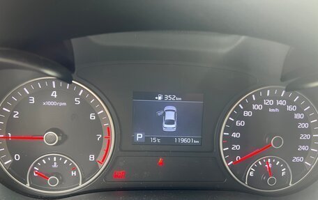 KIA K5 II, 2018 год, 1 830 000 рублей, 9 фотография