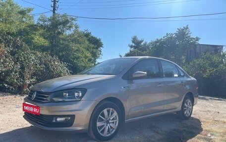 Volkswagen Polo VI (EU Market), 2016 год, 1 250 000 рублей, 4 фотография