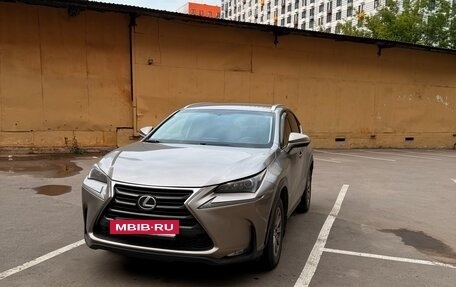 Lexus NX I, 2015 год, 2 150 000 рублей, 3 фотография