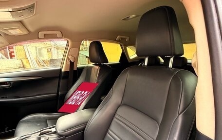 Lexus NX I, 2015 год, 2 150 000 рублей, 10 фотография