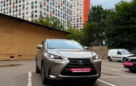 Lexus NX I, 2015 год, 2 150 000 рублей, 18 фотография