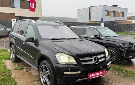 Mercedes-Benz GL-Класс, 2010 год, 1 500 000 рублей, 2 фотография