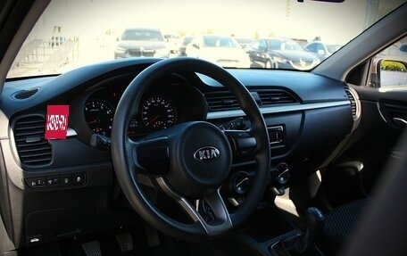 KIA Rio IV, 2017 год, 1 245 730 рублей, 5 фотография