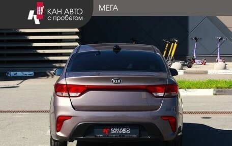 KIA Rio IV, 2017 год, 1 245 730 рублей, 4 фотография