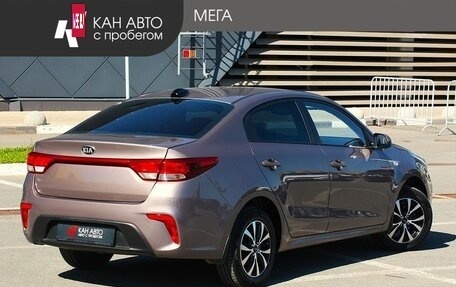 KIA Rio IV, 2017 год, 1 245 730 рублей, 2 фотография