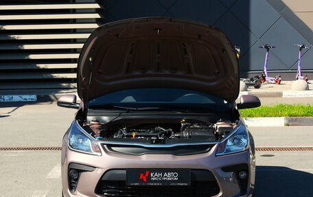 KIA Rio IV, 2017 год, 1 245 730 рублей, 14 фотография