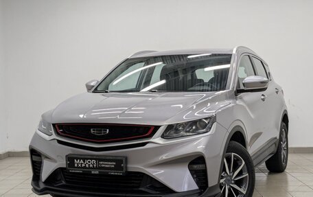 Geely Coolray I, 2023 год, 1 800 000 рублей, 1 фотография
