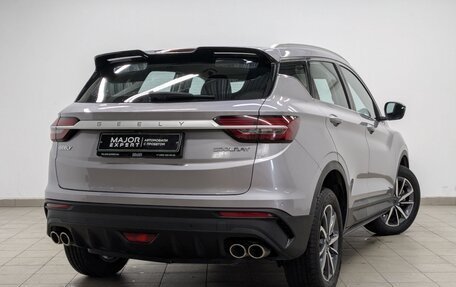 Geely Coolray I, 2023 год, 1 800 000 рублей, 2 фотография
