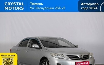 Toyota Corolla, 2012 год, 1 049 000 рублей, 1 фотография