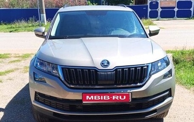 Skoda Kodiaq I, 2018 год, 2 400 000 рублей, 1 фотография