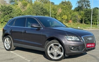 Audi Q5, 2012 год, 1 750 000 рублей, 1 фотография