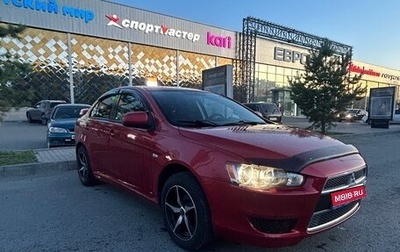 Mitsubishi Lancer IX, 2009 год, 845 000 рублей, 1 фотография