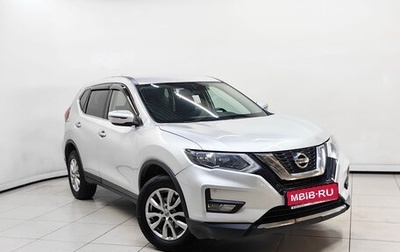 Nissan X-Trail, 2021 год, 2 199 000 рублей, 1 фотография