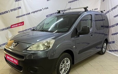 Peugeot Partner II рестайлинг 2, 2008 год, 550 000 рублей, 1 фотография