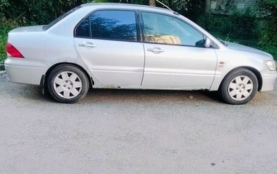 Mitsubishi Lancer IX, 2001 год, 193 000 рублей, 1 фотография