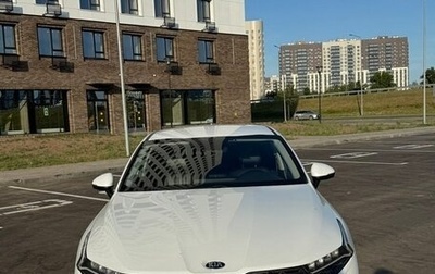 KIA K5, 2022 год, 2 300 000 рублей, 1 фотография