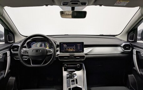 Geely Coolray I, 2023 год, 1 800 000 рублей, 15 фотография