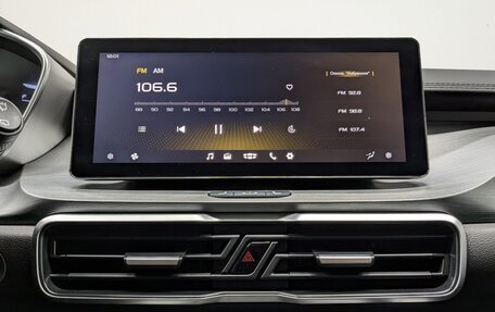 Geely Coolray I, 2023 год, 1 800 000 рублей, 16 фотография