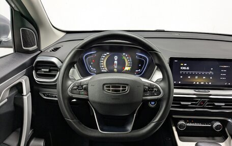 Geely Coolray I, 2023 год, 1 800 000 рублей, 17 фотография