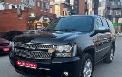 Chevrolet Tahoe III, 2013 год, 2 250 000 рублей, 1 фотография