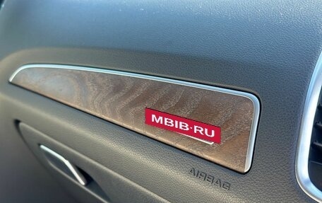 Audi Q5, 2012 год, 1 750 000 рублей, 16 фотография