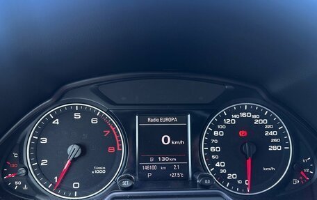 Audi Q5, 2012 год, 1 750 000 рублей, 22 фотография