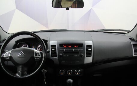 Citroen C-Crosser, 2011 год, 1 215 300 рублей, 14 фотография