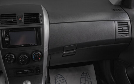 Toyota Corolla, 2012 год, 1 049 000 рублей, 14 фотография
