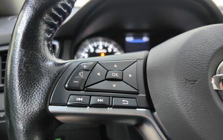 Nissan X-Trail, 2021 год, 2 199 000 рублей, 18 фотография
