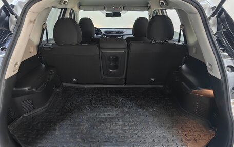 Nissan X-Trail, 2021 год, 2 199 000 рублей, 26 фотография