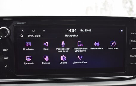 KIA K5, 2020 год, 2 390 000 рублей, 12 фотография