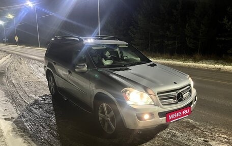Mercedes-Benz GL-Класс, 2008 год, 1 100 000 рублей, 2 фотография