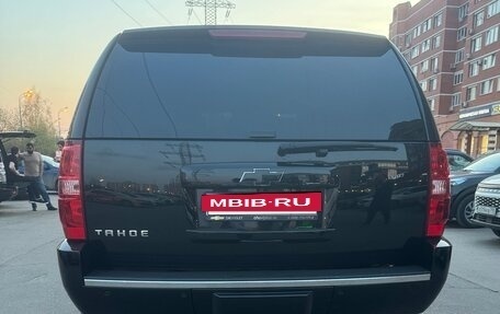 Chevrolet Tahoe III, 2013 год, 2 250 000 рублей, 2 фотография